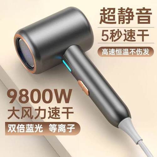 新款有品高速吹风机速干家用大功率负离子护发静音冷热电吹风发廊