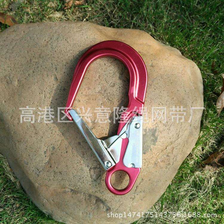 安全带大挂钩 铝合金大挂钩 开口6.5cm 25KN