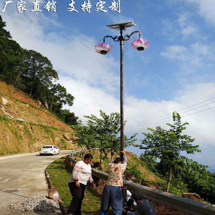 太阳能莲花庭院路灯防水防锈花园别墅小区3米广场双头太阳能节能