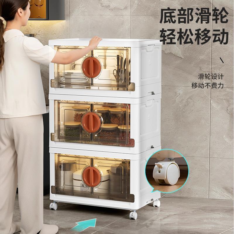 厨房置物架带柜门落地多层多功能橱柜微波炉烤箱电器植物储物碗柜