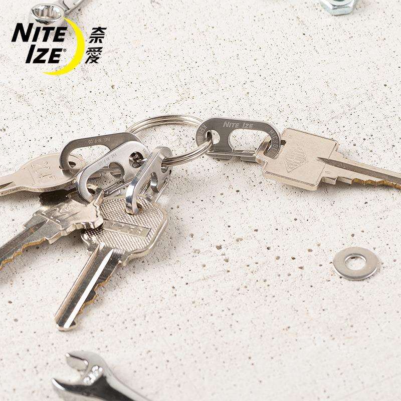 奈爱niteize钥匙扣快挂多功能工具8字扣户外扣挂钥匙挂钩钥匙圈