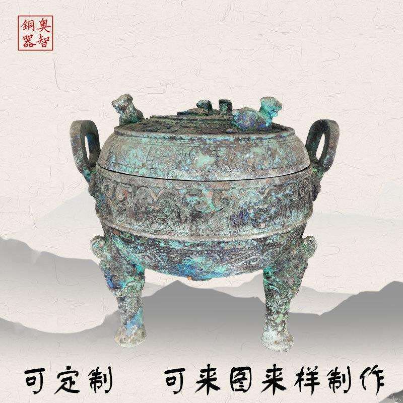 仿古青铜器四兽豆闷声碳化去重黑漆虎锈仿古厚锈鼎博古架装饰