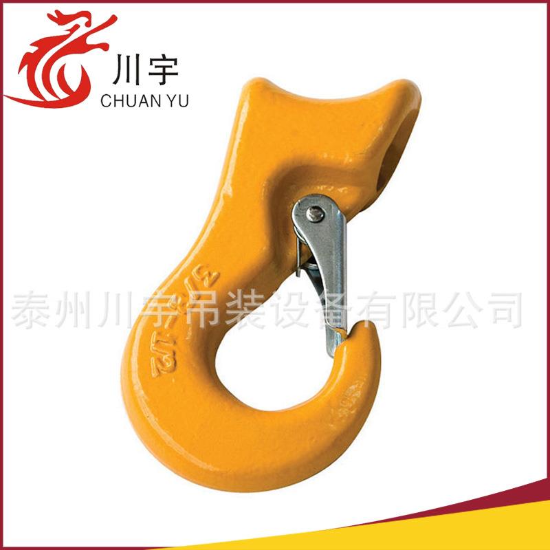 各颜色多功能钢丝绳吊钩滑钩 弯孔滑柄起重吊钩