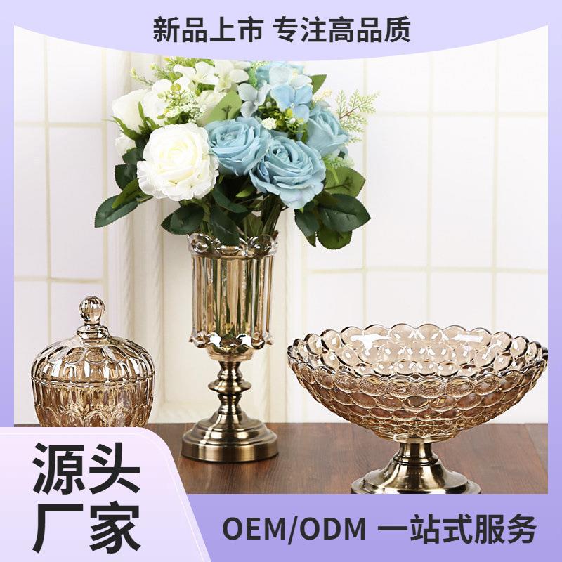 欧美宫廷轻奢玻璃水果盘家装家饰五件套创意家居软装花瓶花艺摆件图片