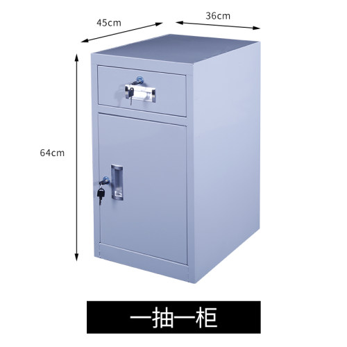 防静电不锈钢重型带锁抽屉