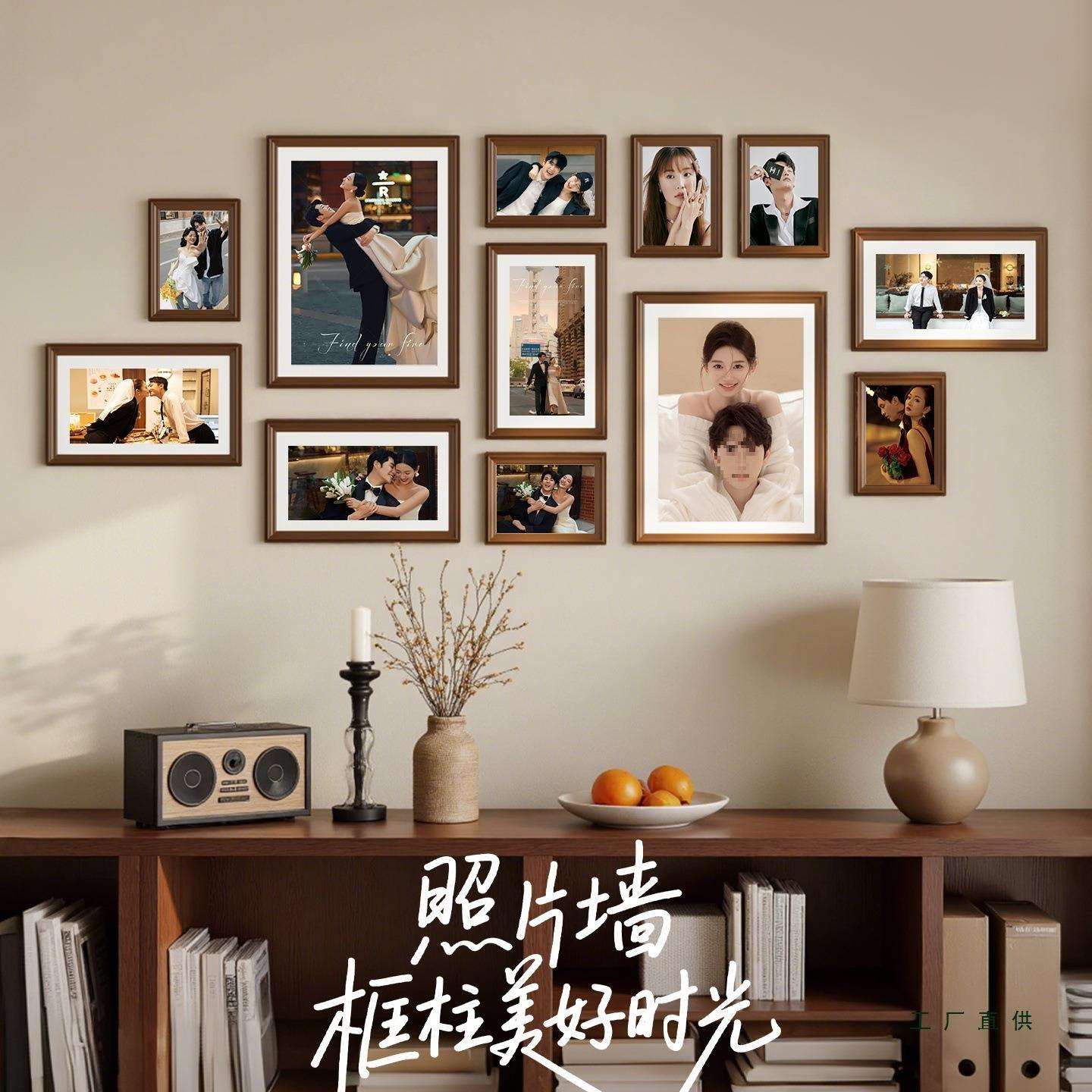 照片墙装饰相框组合挂墙免打孔相片墙公司创意客厅墙面墙上相册墙