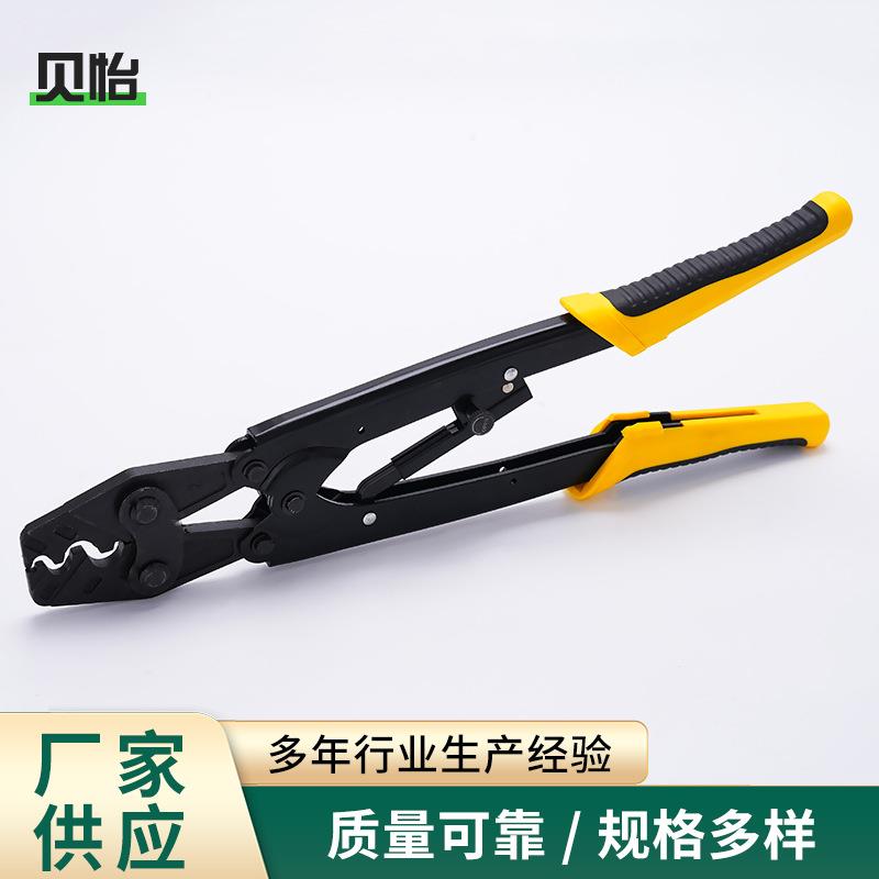 多功能网线钳子三用网线钳 压线钳送剥线器电工电气网钳工具