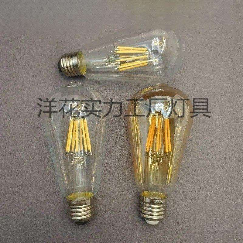 led爱D生灯泡复古吊灯落地灯暖光灯泡钨丝透明老式餐饮仿古暗光