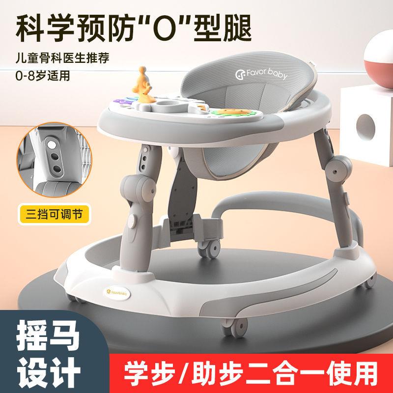 外贸学步车宝宝防O型腿6-18个 月可折叠手推车婴儿多功能可学步