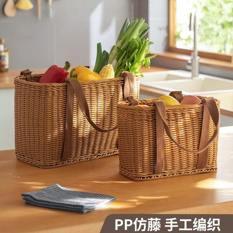 编织篮采摘篮子春游户外买菜手提篮野餐藤编塑料露营洗澡竹编