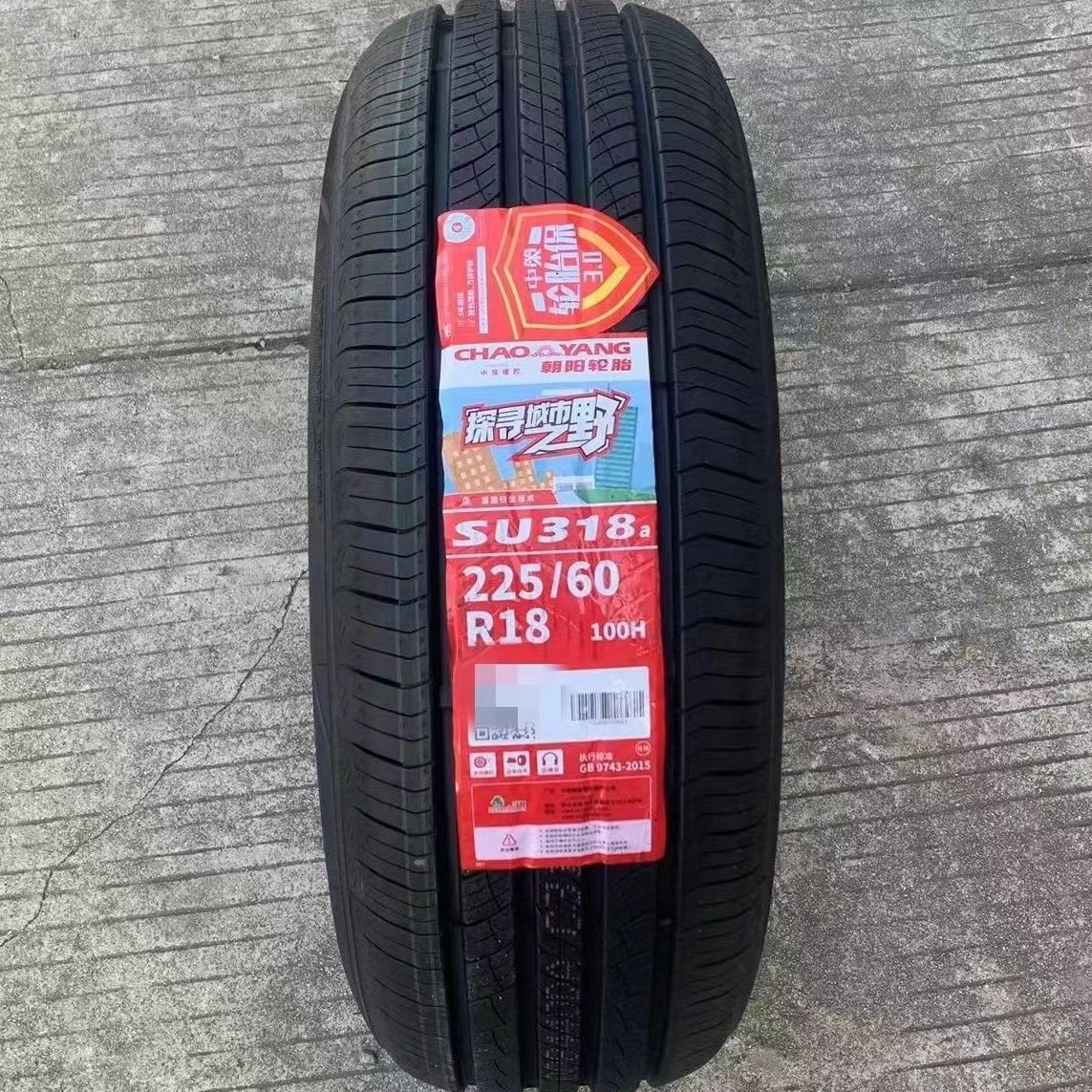 朝阳225/60R18轮胎多车型适配