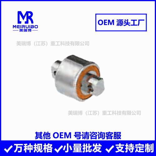 A2297K1052 A2297V4806 A80BL5698 35501 R30932衬套轴套扭力胶芯
