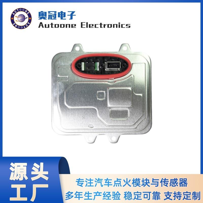 汽车大灯hid安定器5dv00961000氙气灯安定器D1S,63117248050厂家