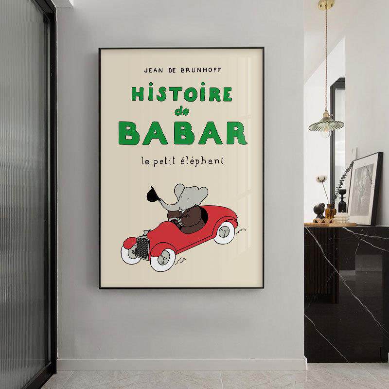 babar波普小众艺术画可爱大象卡通儿童装饰挂画客厅卧室创意挂画