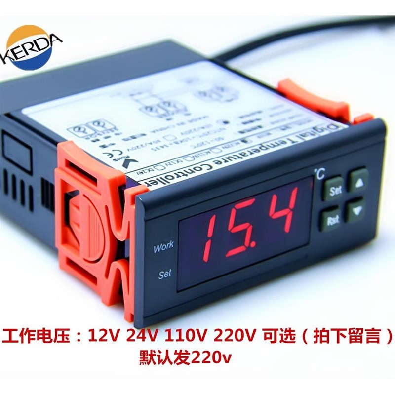 凯特温控制冷制热温度调节x器智能数显电子温控器8010F