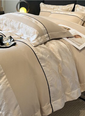 SAIRUI 轻奢亲肤四件套澳棉A高级感浮雕被套全棉床单床笠床上用品