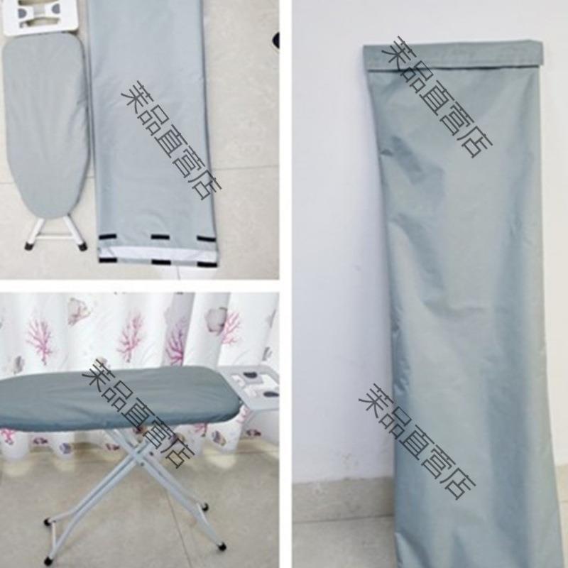 宾馆酒店家用折叠烫衣板熨斗烫衣模型制作工具/辅料耗