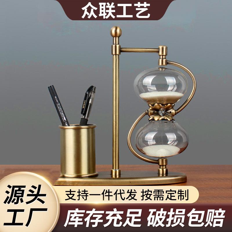 笔筒沙漏计时器复古办公室桌面摆件倒计时学习沙漏玻璃时间沙漏