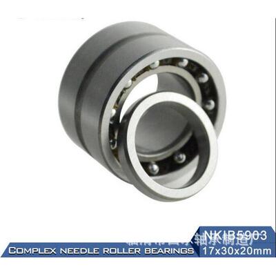 NKIB5903尺寸17*30*18滚针轴承角接触轴承分离内圈老型号5964903