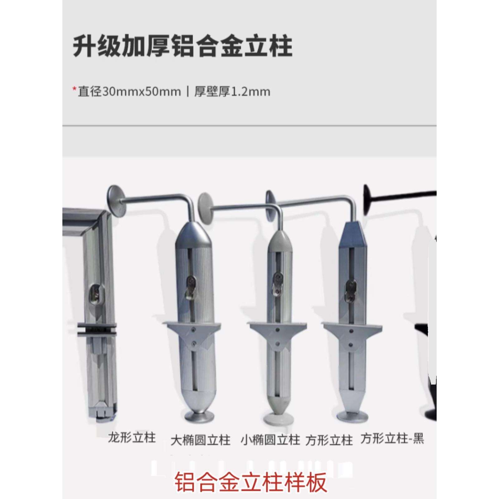 开放式衣柜货架酒柜金属铝型材方型铝合金组装框架立柱衣帽间样板