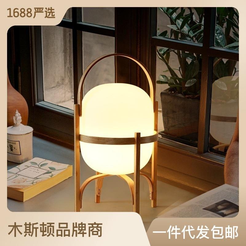 北欧简约现代设计师实木台灯创意日式卧室客户书房床头玻璃台灯