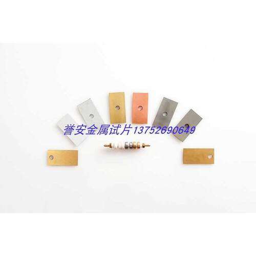 标准金属腐蚀试片 腐蚀挂片SH/T0085发动机冷却液测试 玻璃器皿法