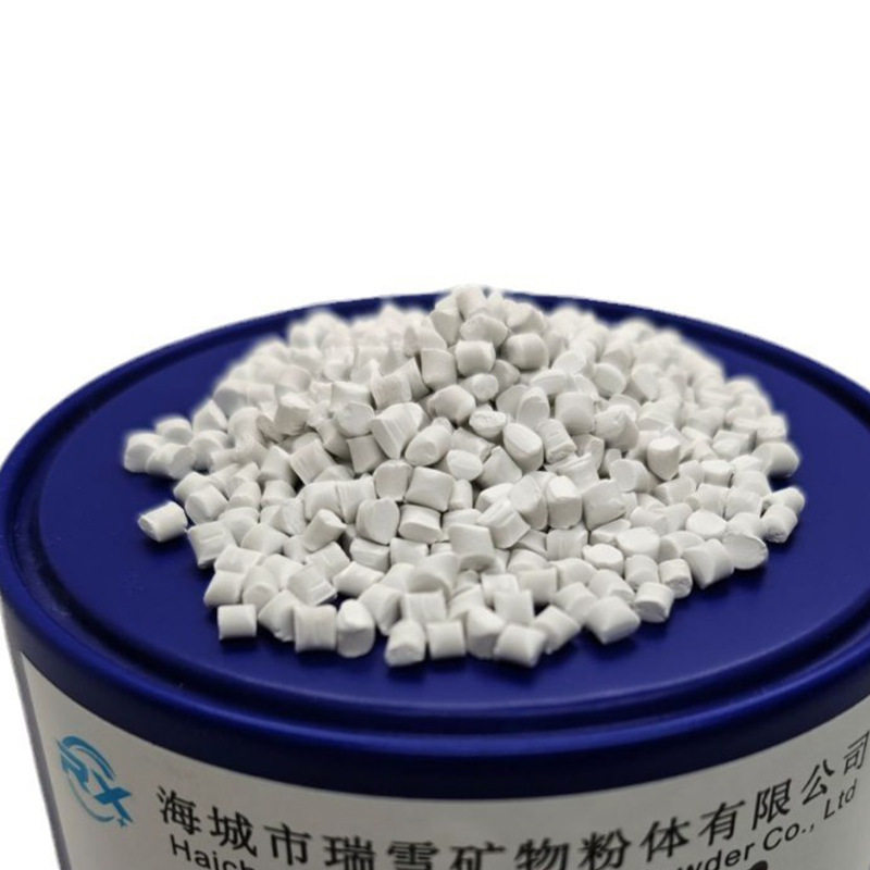 滑石粉填充聚丙烯色母料生产