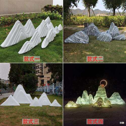 雪浪石切片组合造景室内枯山水假山装饰白色石头户外摆件