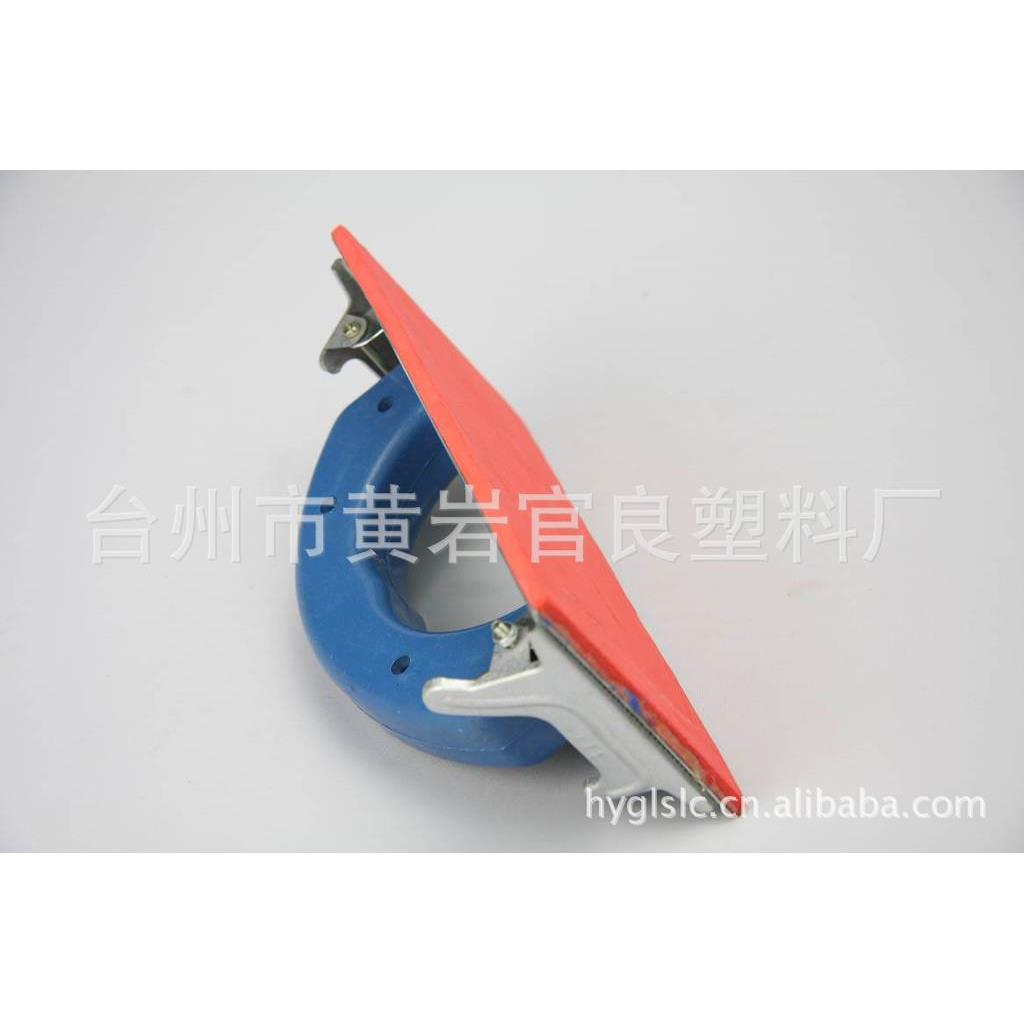 厂家直销铁砂架 铁质打磨砂纸架 墙面打磨工具 砂纸板 砂皮打磨器