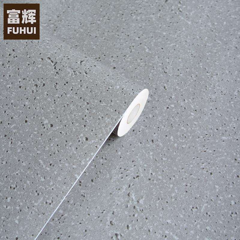 复古工业风水泥灰色墙纸自粘北欧客厅卧室PVC砂石加厚壁纸HD-066