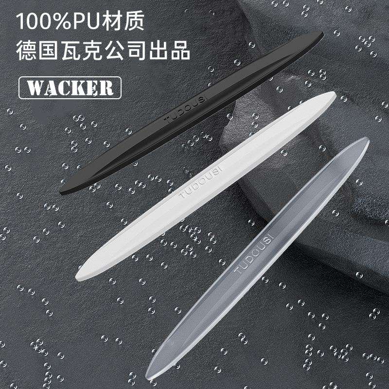 椅子背靠墙防撞贴沙发靠背桌椅办公椅背防蹭墙贴垫餐椅后背防撞条