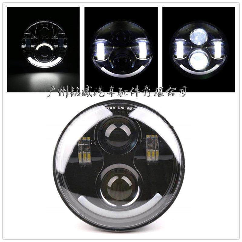 5.75寸半月天使眼远近光LED哈雷883 奔达250 龙嘉V咖改装前大灯
