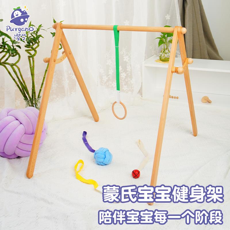 婴儿健身架 新生儿 蒙氏床铃吊饰支架拉环悬铃脚踢球