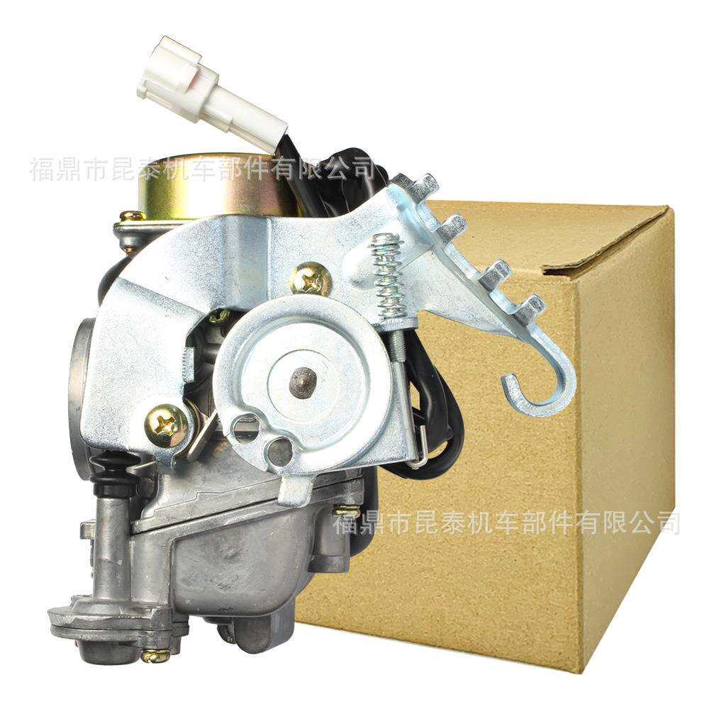 化油器 Cvk24.5 For Cygnus-X Rs100 Gtr Rsz Bws Gp Srv150 Atv