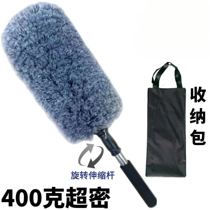 L6F汽车除尘掸子扫灰刷子洗车擦车拖把扫雪鸡毛掸软毛不掉毛扫车