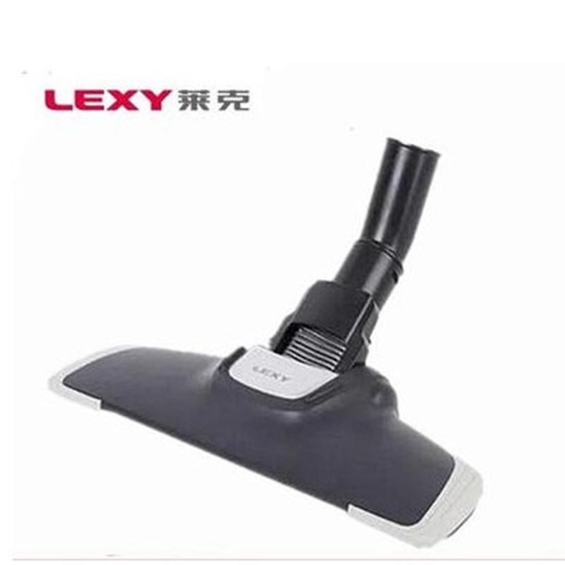 莱克吸尘器配件VC-T3520-3 T4017-3L 3515w3地刷刷头蝙蝠吸