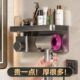 风筒吹风机置物架电吹风放置戴森卫生间壁挂支架徕芬免打孔子挂架