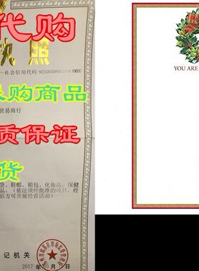 Etl & lsspari teviIna-a， tCa inHy l 8hWrolCarFion ids