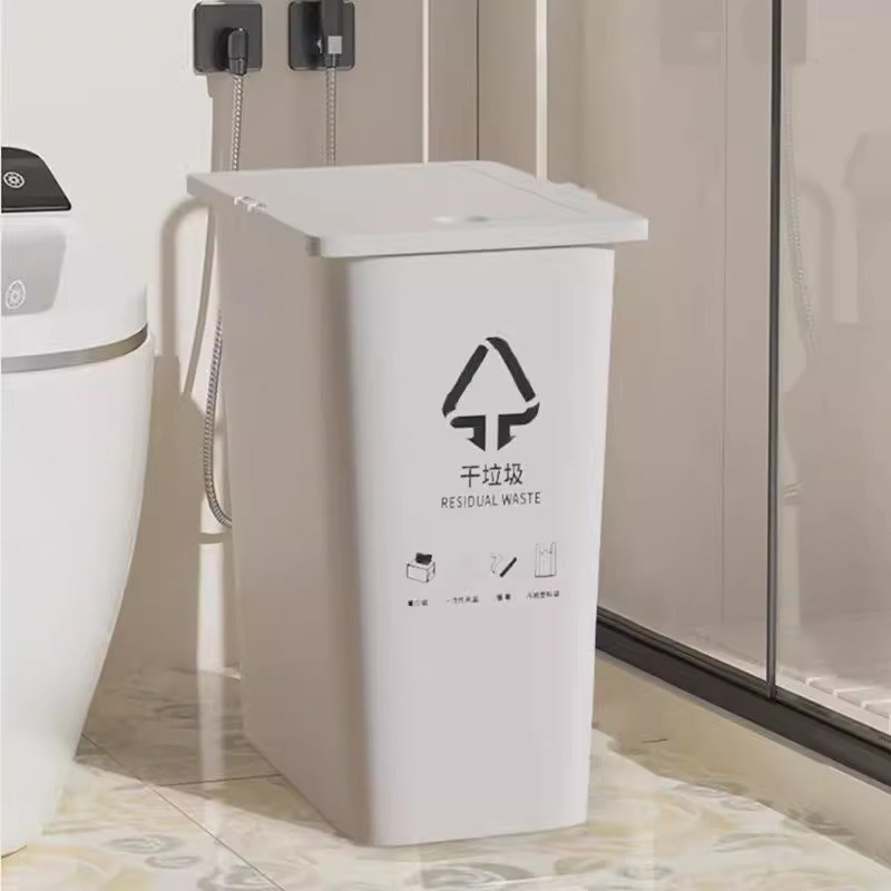 长方形分类垃圾桶l商用大容量大号厨房厨余带盖垃圾箱家用分类
