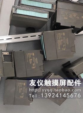 PLC 6ES7331-7KF02-0AB0-6ES7353-1AH01-0AE0-6ES7321-1BL00-0AA0