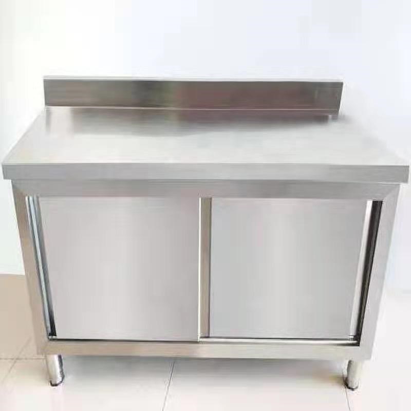 不锈钢拉门工作台打切菜台三边围操作台酒店饭R店厨房荷桌靠背橱