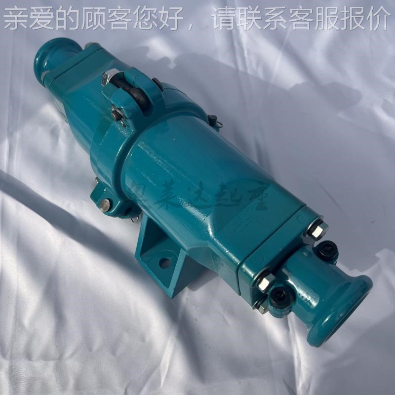 电磁吸盘电缆插头航空插头B快速接头起重电缆线连接器
