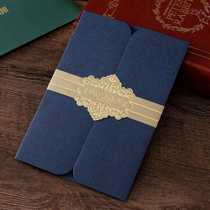 年会邀请函商务请km帖聚会议酒会乔迁员工生日贺卡请柬公司定制酒