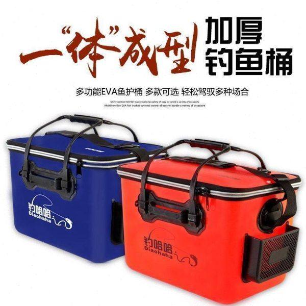一体成型加厚钓鱼桶EVA矶钓桶活鱼水桶钓箱鱼护桶装鱼桶不可折叠,户外/登山/野营/旅行用品,装鱼桶,淘宝优惠券,粉丝福利购,淘宝优惠卷