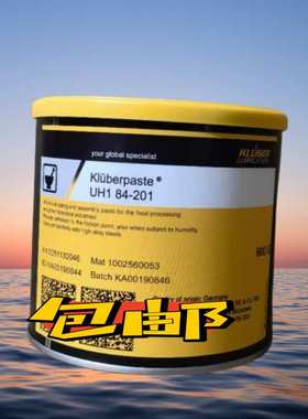 克鲁勃UH1 84-201白色食品级装配膏Kluberpaste UH1 84-201号600G