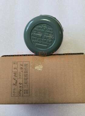 三和电机SANWA压力开关A型 SPS-8WP-PA26，on:1.75,off:1.40