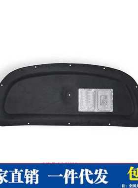 适用现代IX25/IX35/IX45/胜达/途胜机盖隔音棉内衬引擎盖阻燃减震