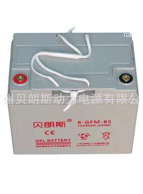 6-GFM-85铅酸蓄电池12V85Ah EP中力小金刚叉车电瓶 厂家直销