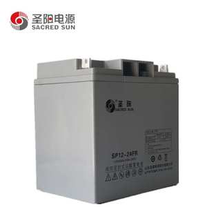 圣阳SP12-24FR铅酸免维护蓄电池12V24Ah通信电源UPS/EPS电源通用