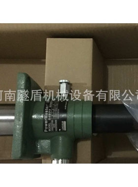 LINCOLN林肯气动油脂泵杆 84902/84901/083513/84976/84977/84978